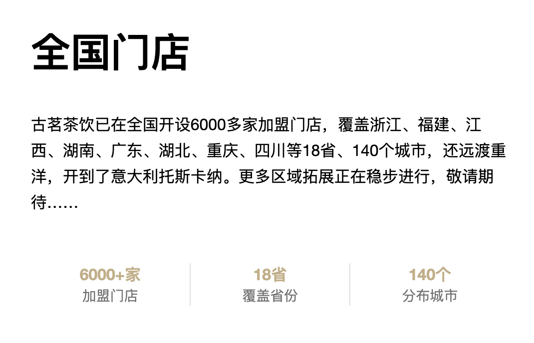 截屏2022-03-28 下午4.28.07.png