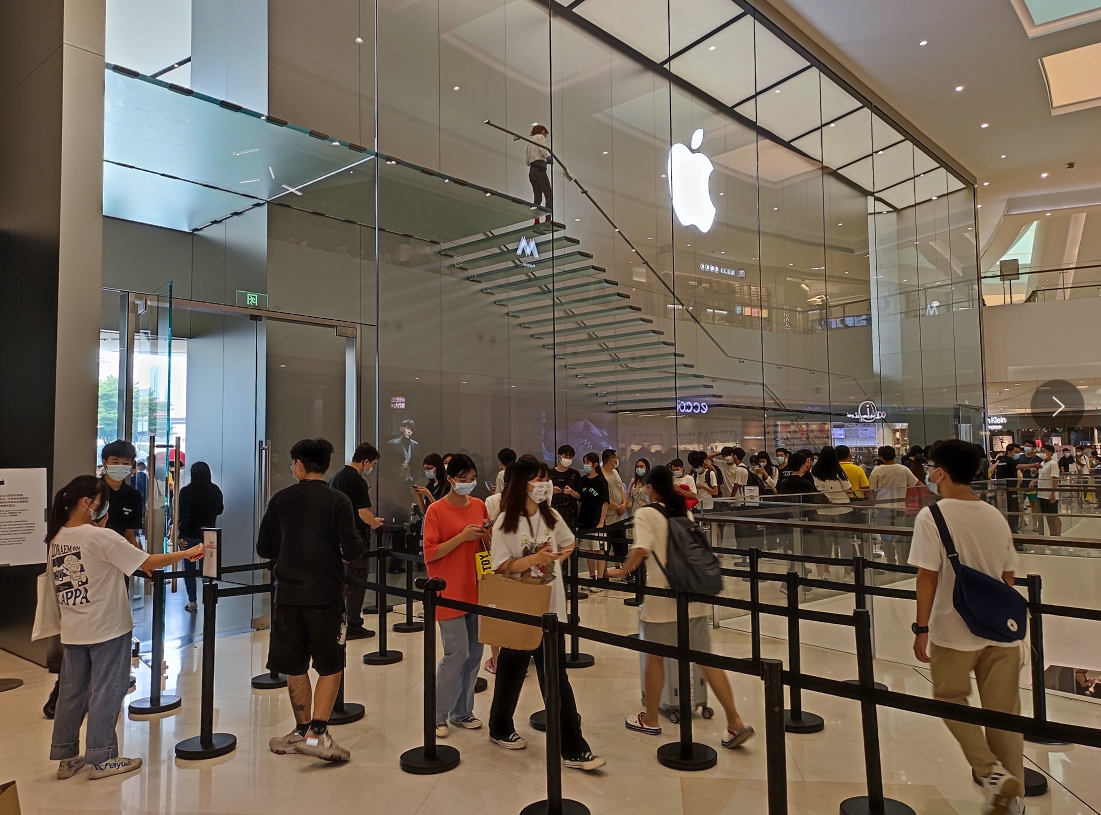 截图20211001224501.jpg