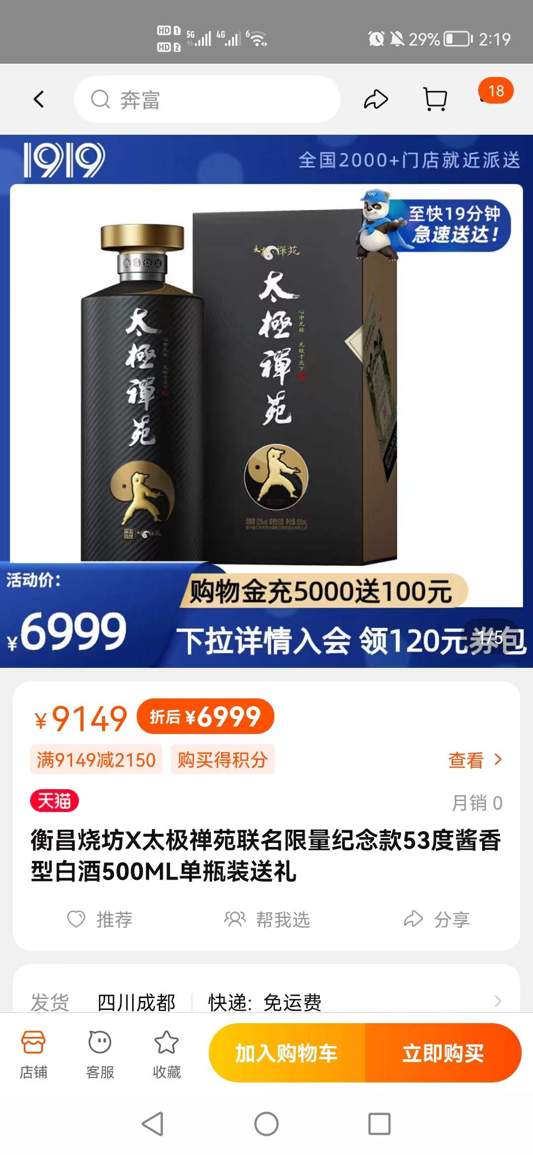 微信图片_20220412151946.jpg