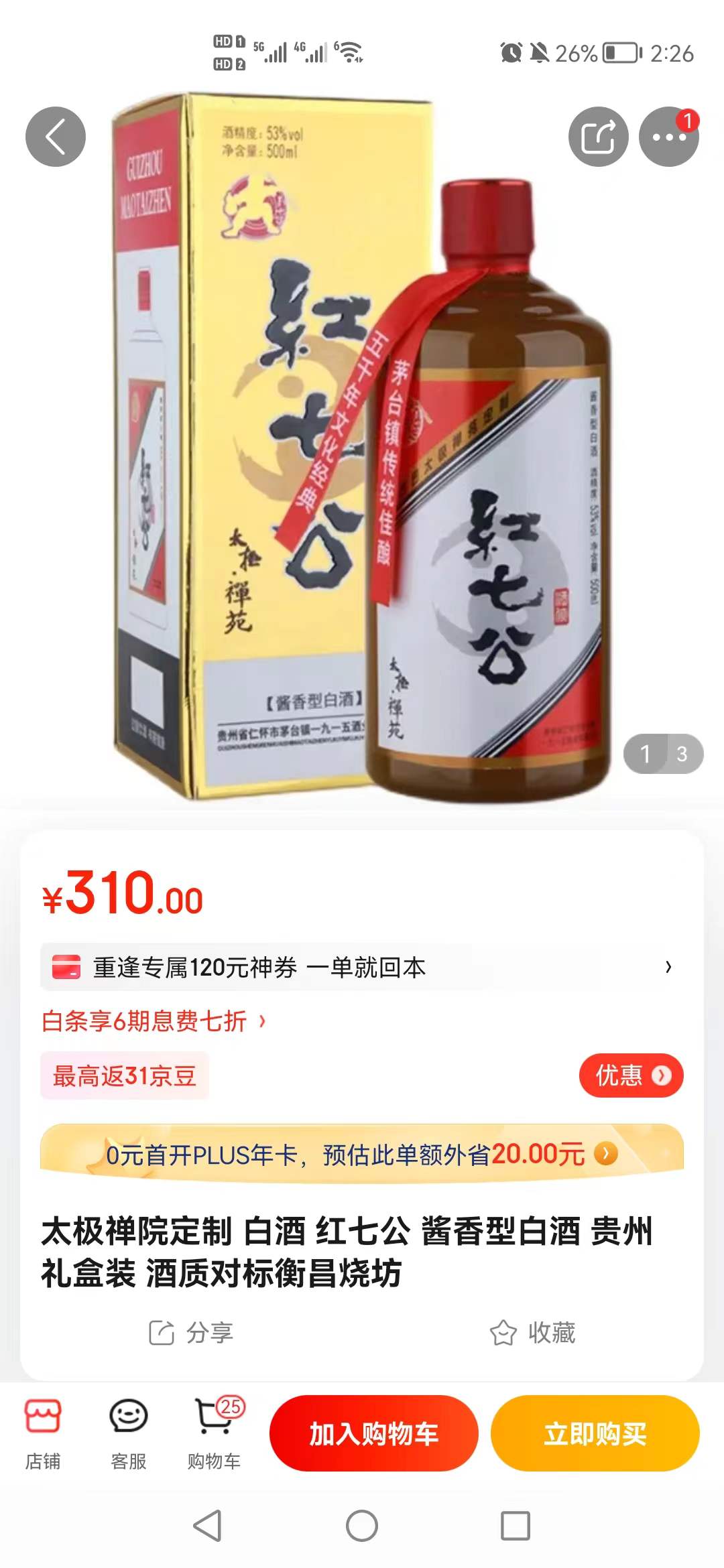 微信图片_20220412153021.jpg