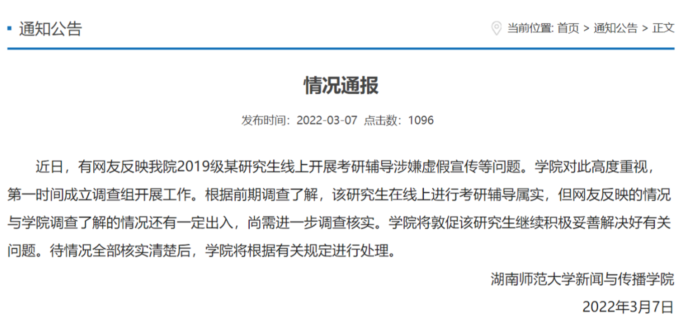 截屏2022-04-15 11.47.07.png