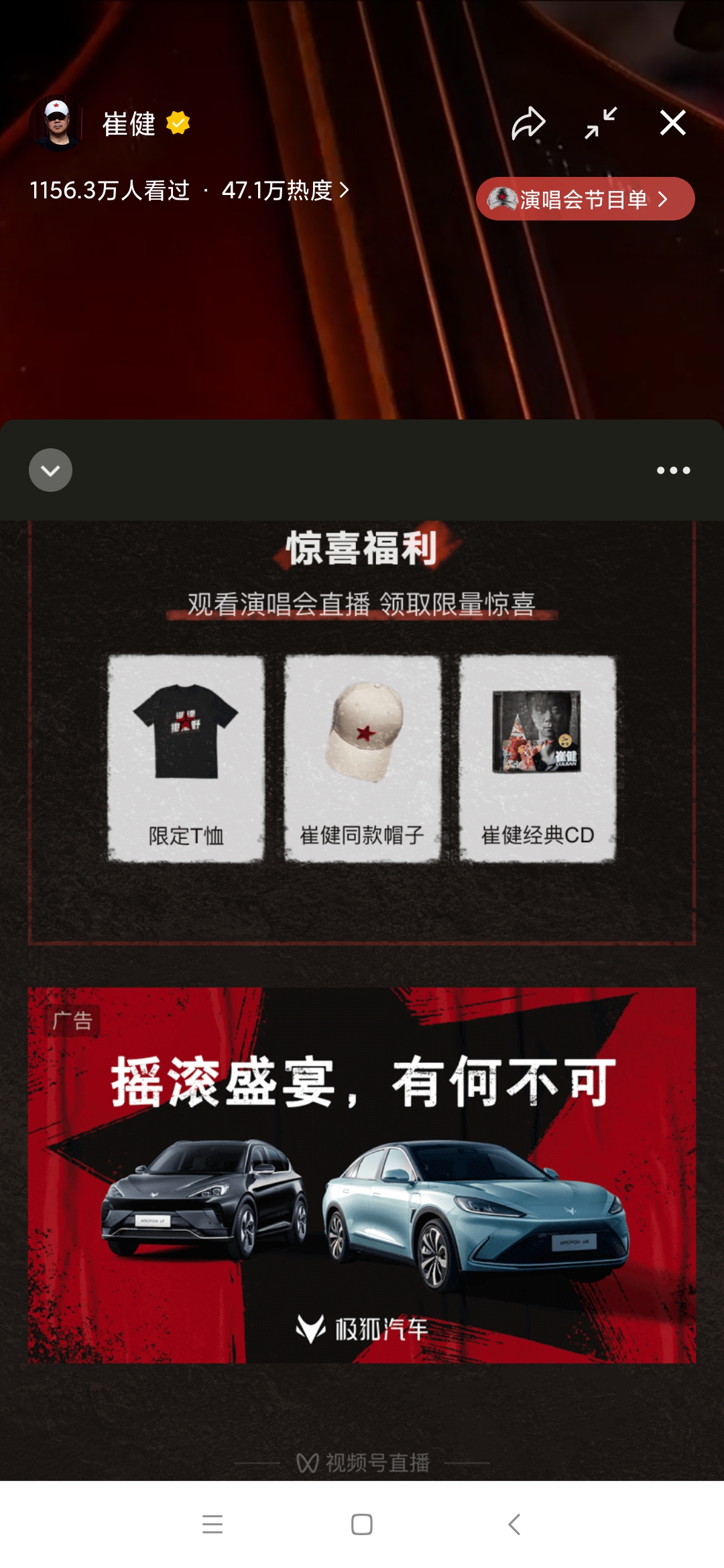 微信图片_20220415221610.jpg