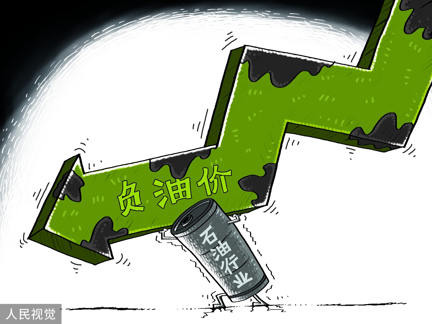 /timeweekly/uploads/image/2022/0418/1650254101159470/VCG111280339661.jpg VCG111280339661.jpg