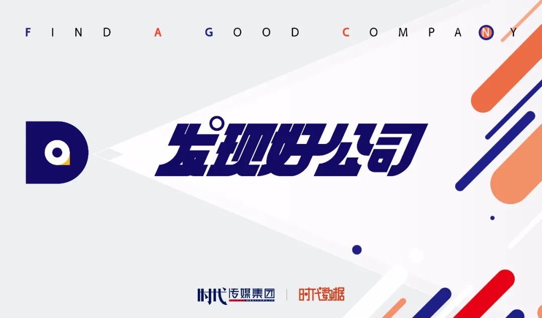 福建9市2021年经济成绩单：福州GDP全省第一，宁德增速亮眼，人均GDP均超1万美元