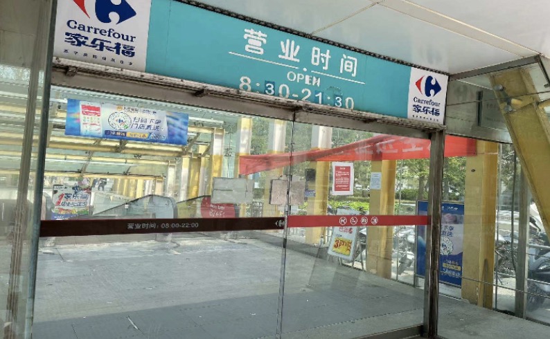 1650327698445.jpg
