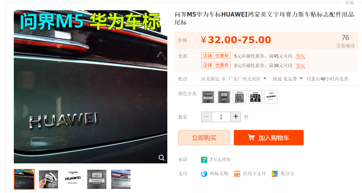 截图20220518172012.png