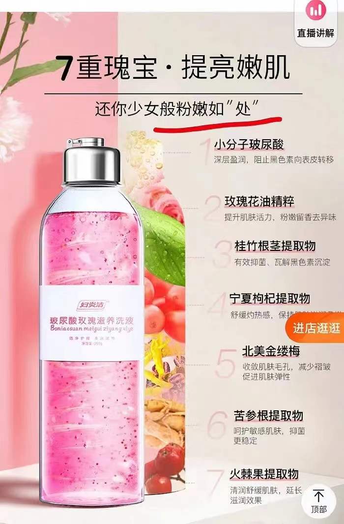 /timeweekly/uploads/image/2022/0519/1652948203026195/微信图片_20220519161558.jpg 微信图片_20220519161558.jpg