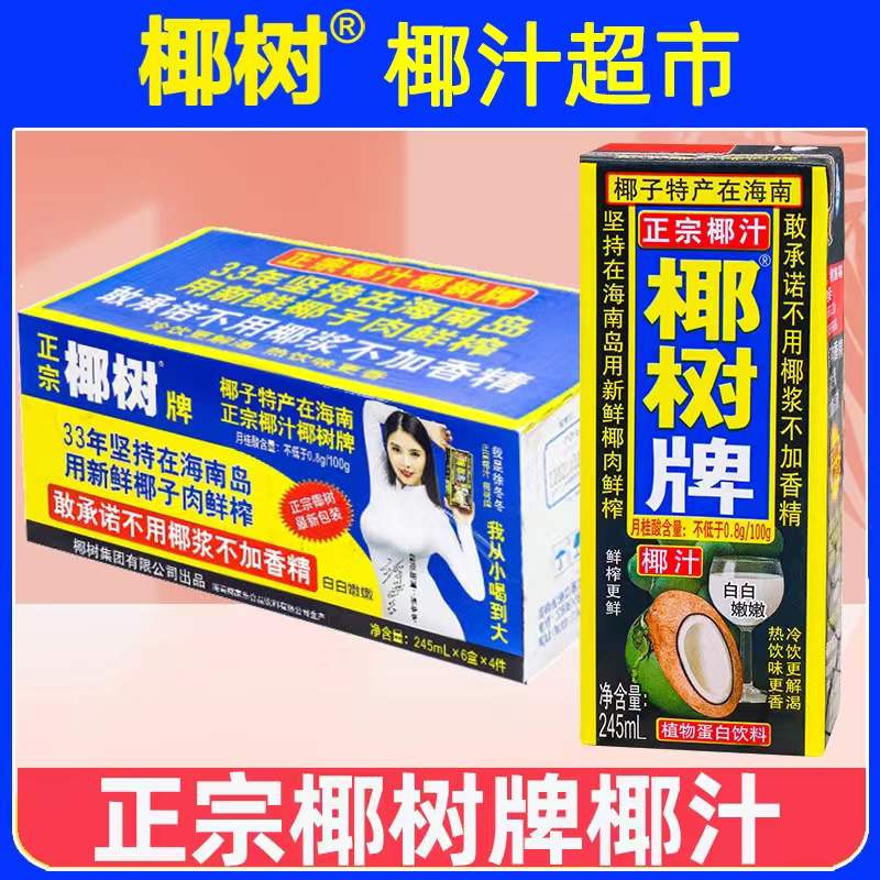 /timeweekly/uploads/image/2022/0519/1652948241248163/微信图片_20220519161654.jpg 微信图片_20220519161654.jpg