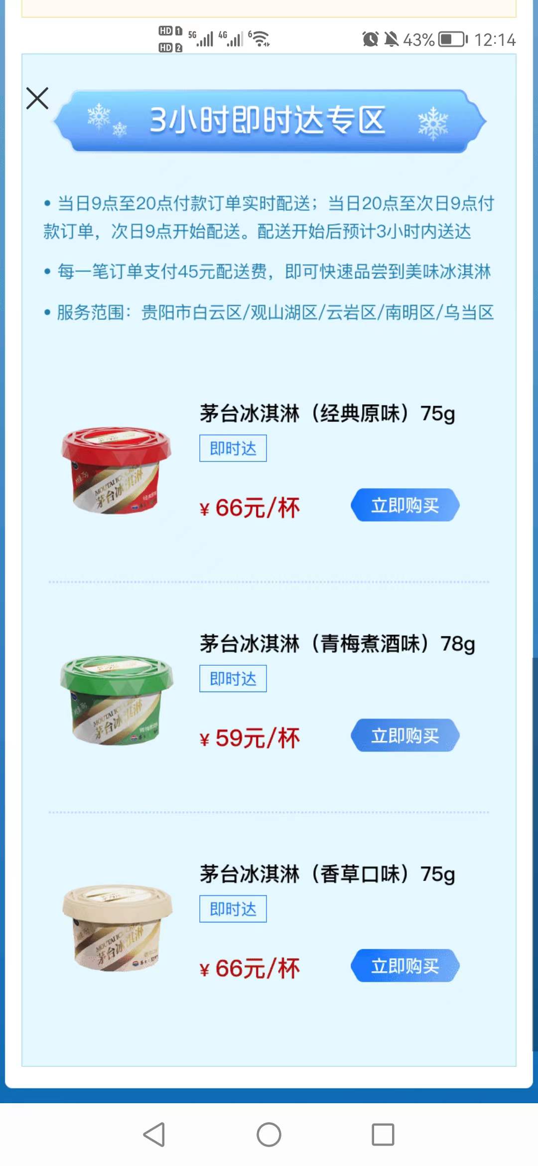 微信图片_20220530122726.jpg