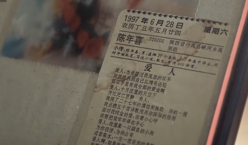 微信图片_20220530154807.png