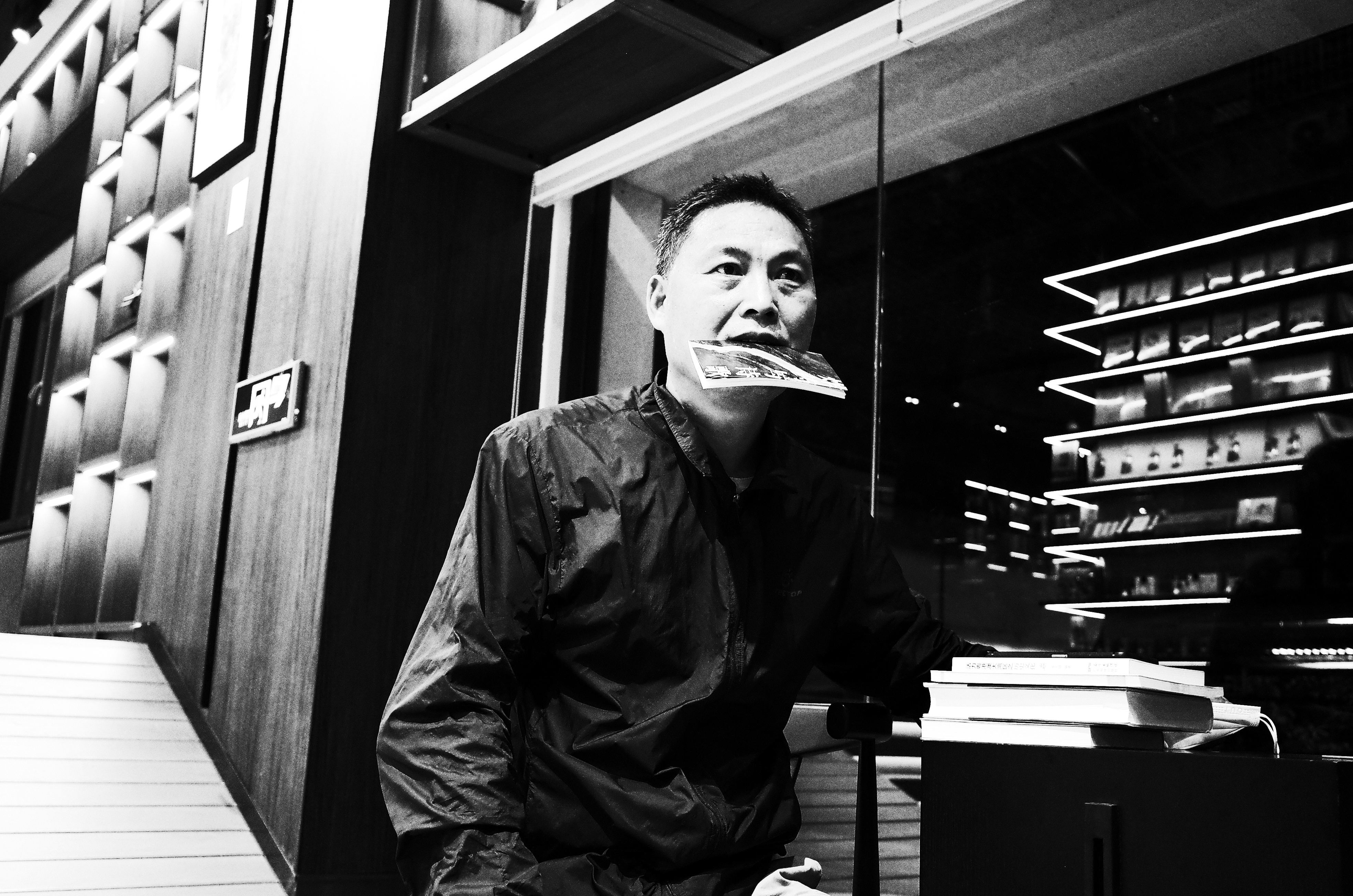 陈年喜.jpg