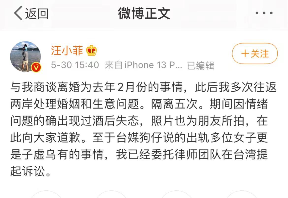 /timeweekly/uploads/image/2022/0530/1653923443094119/WechatIMG12869.jpeg WechatIMG12869.jpeg