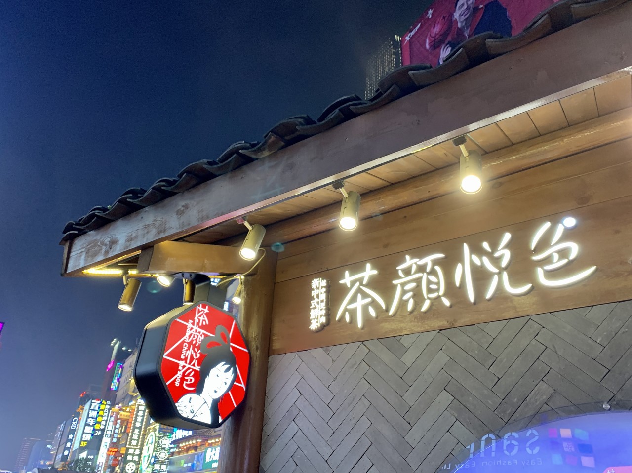 /timeweekly/uploads/image/2022/0602/1654167515715744/图虫创意-1194201809720574010.jpeg 图虫创意-1194201809720574010.jpeg