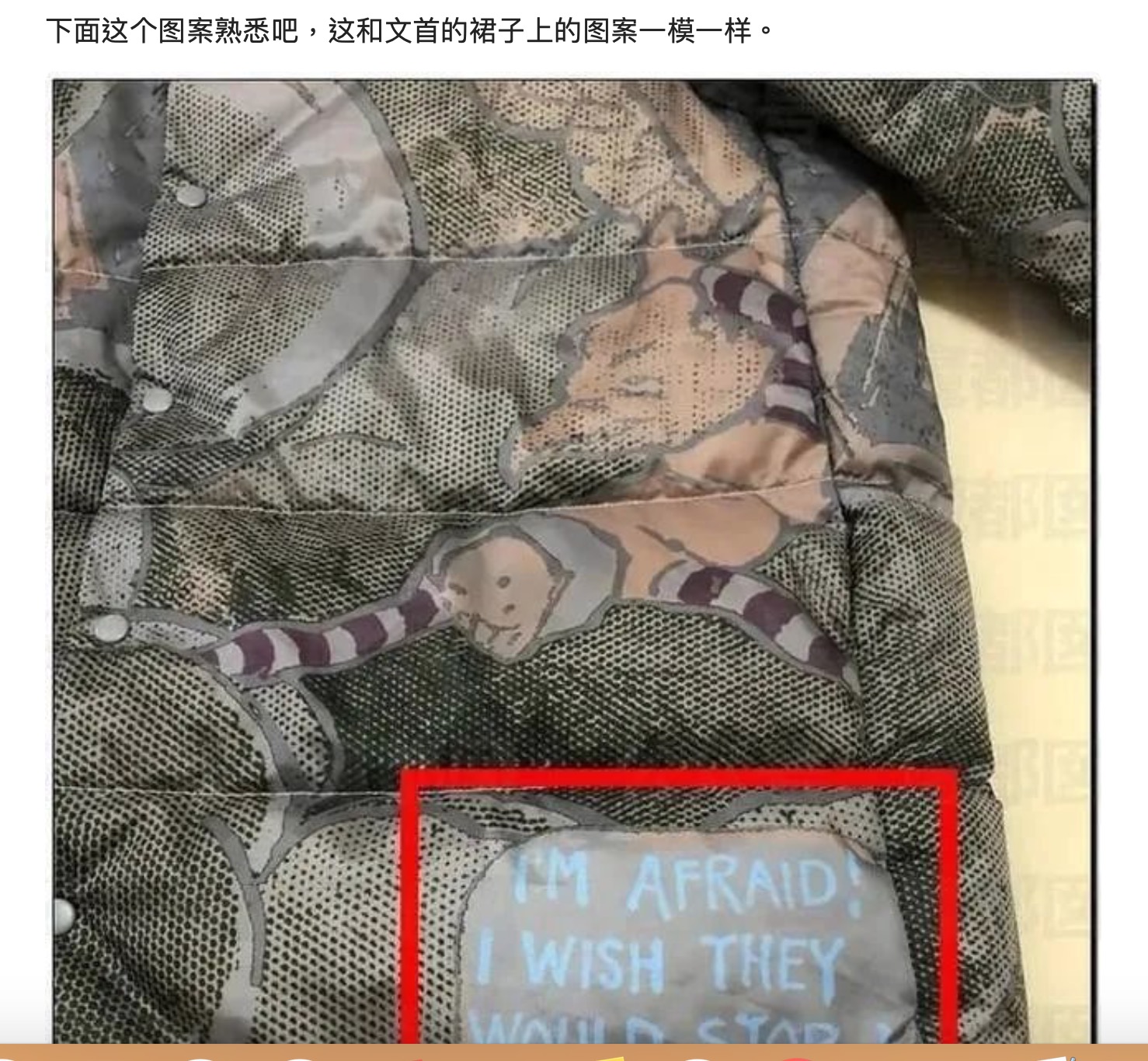 WechatIMG7817.jpeg