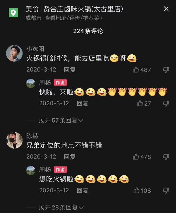 截屏2022-06-11 09.27.47.png