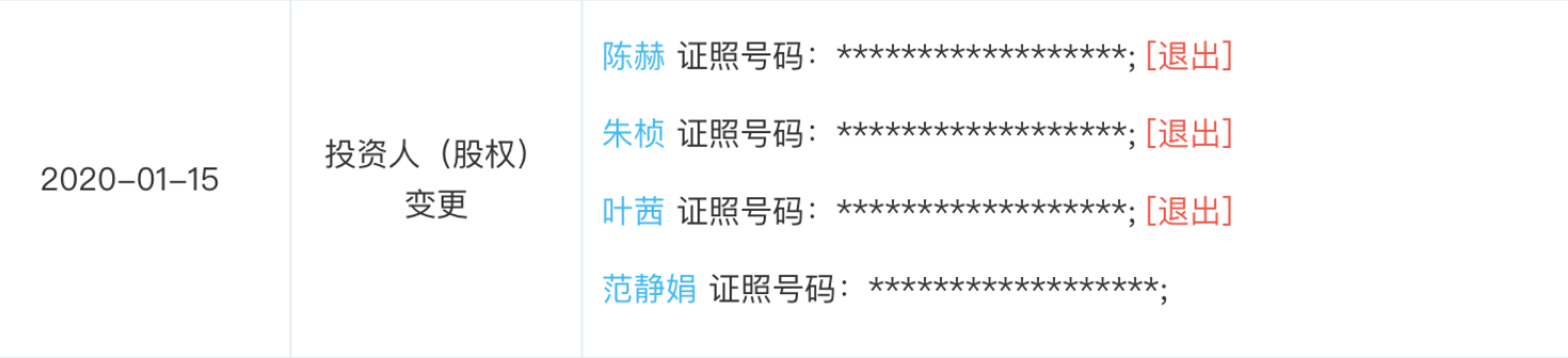 截屏2022-06-11 09.28.57.png