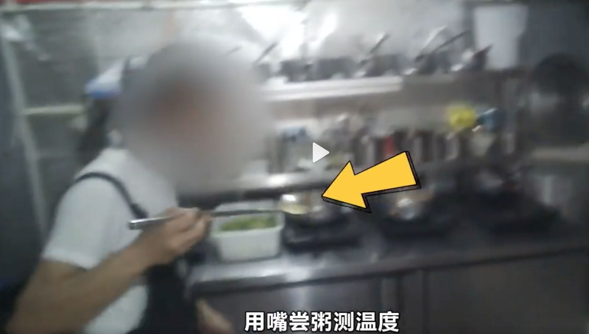 截屏2022-06-12 13.49.21.png