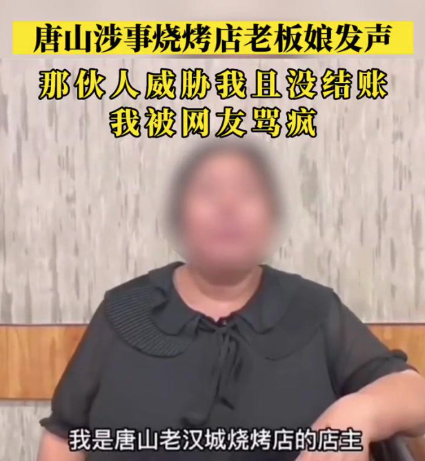 /timeweekly/uploads/image/2022/0613/1655100346608088/截屏2022-06-13 14.05.06.png 截屏2022-06-13 14.05.06.png