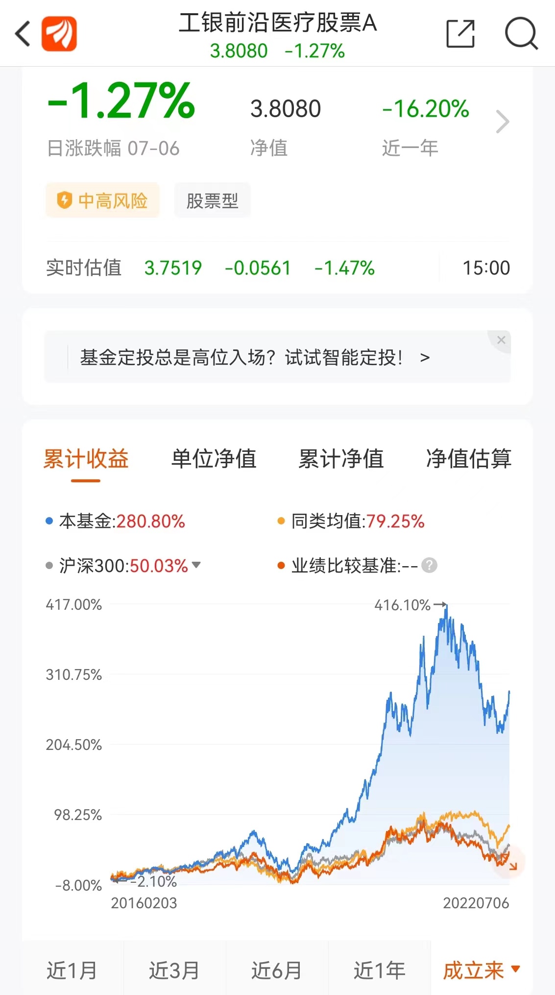 微信图片_20220708093702.jpg