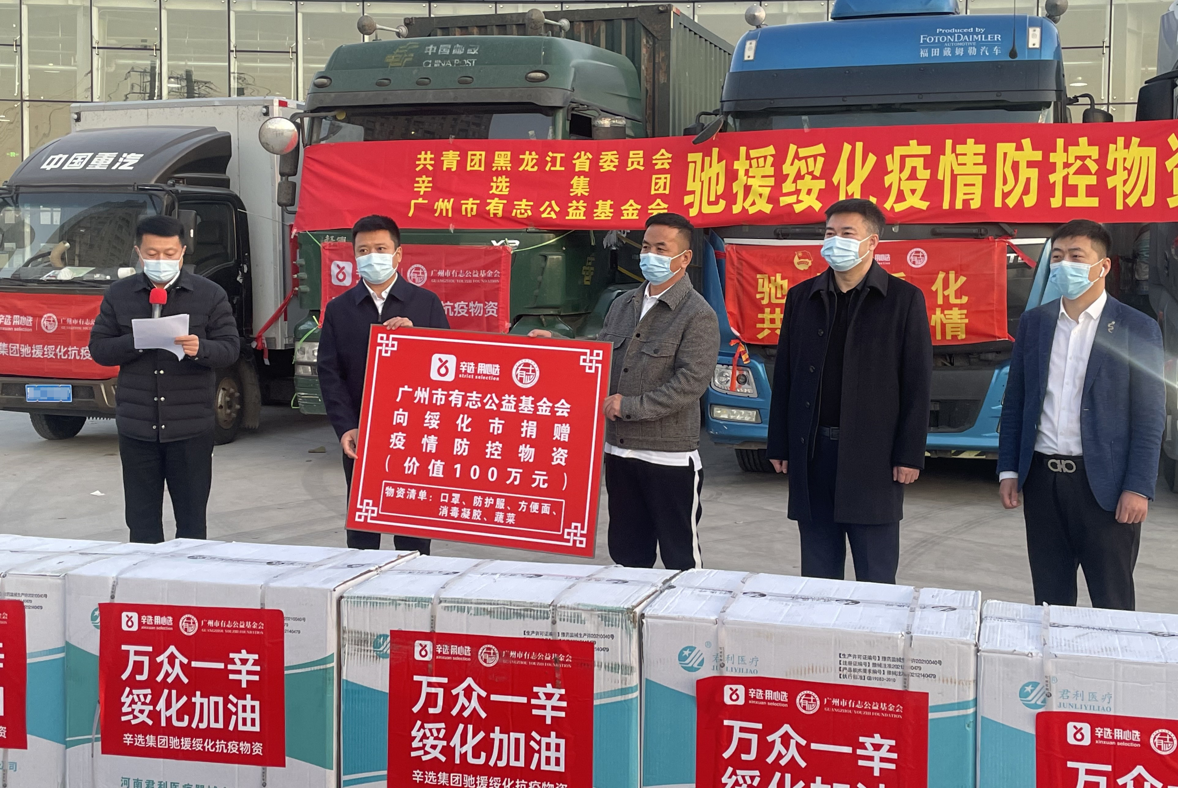 微信图片_20221109151223.jpg