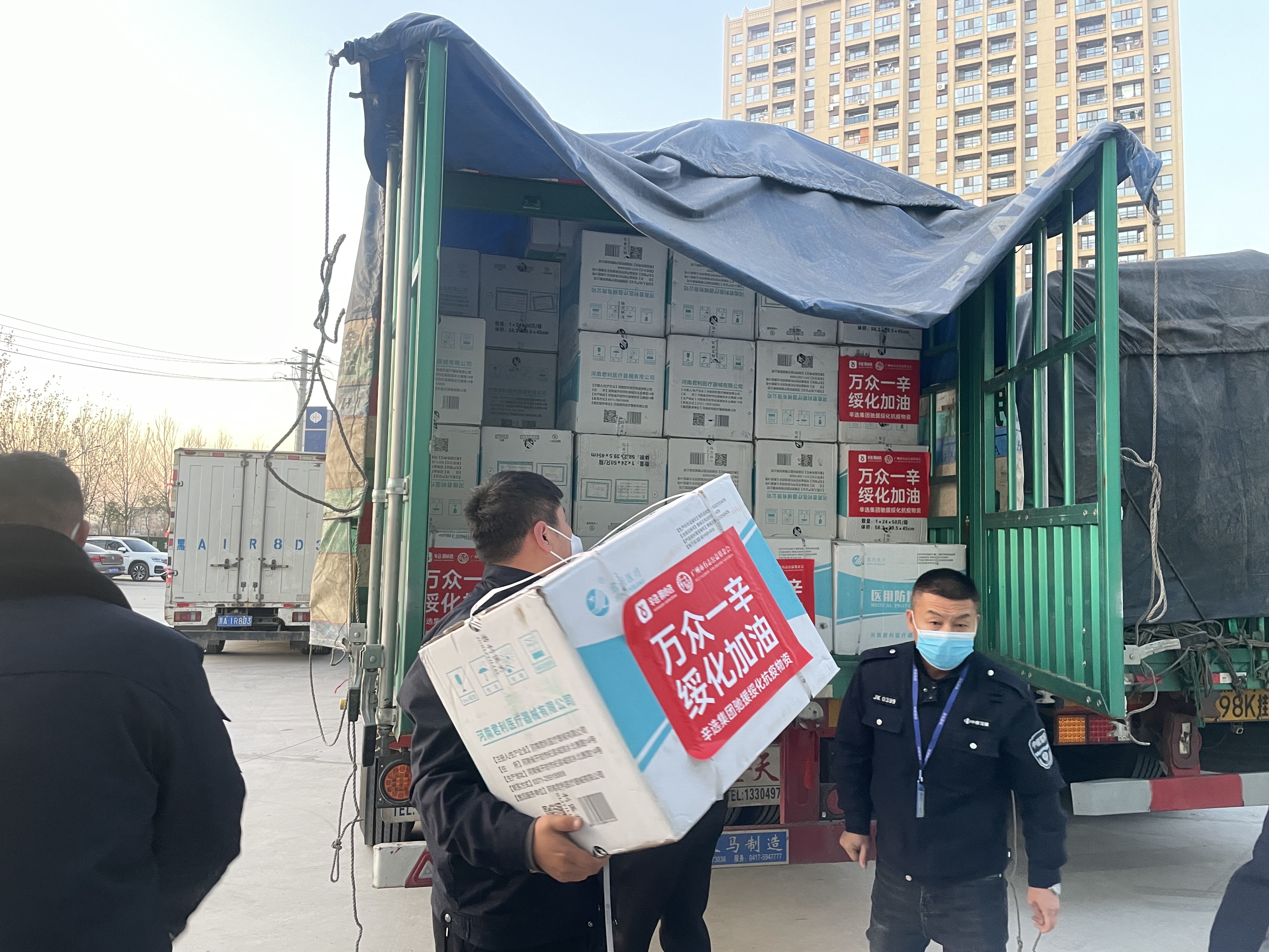 微信图片_20221109151240.jpg