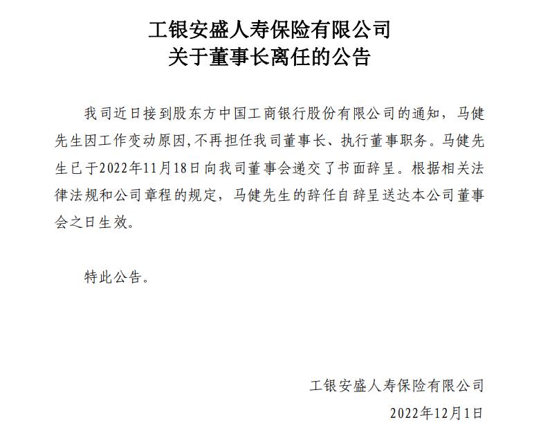 微信图片_20221219105033.jpg