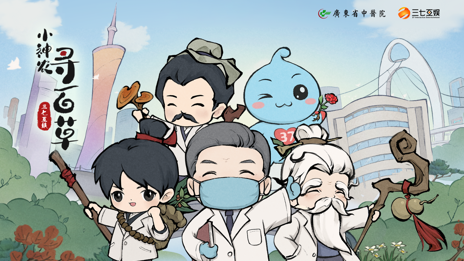 图片21.png