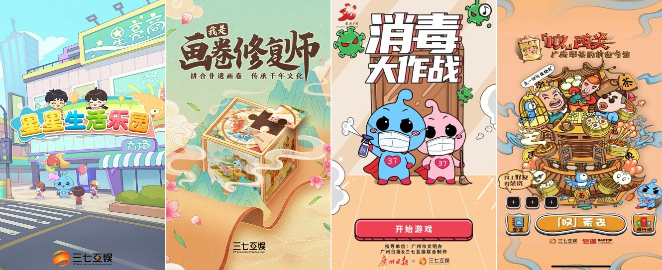 图片22.png