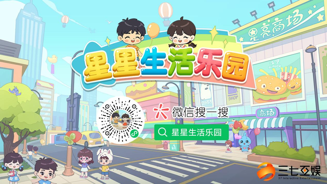 图片23.png
